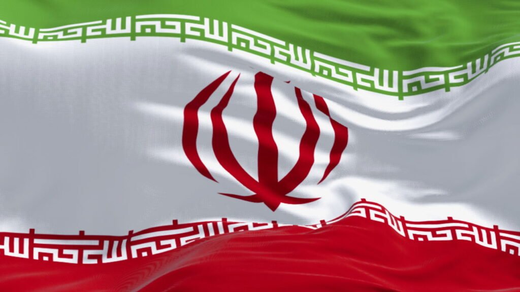 Bandeira do Irã
