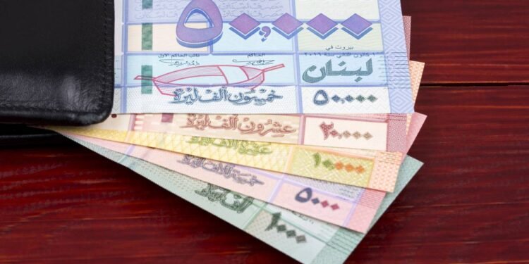 Libra libanesa