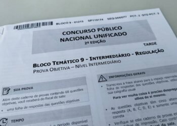 CNU 2025 libera Cartão de Confirmação para prova discursiva