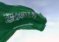 Turismo na Arábia Saudita: o que fazer no país que está se abrindo
