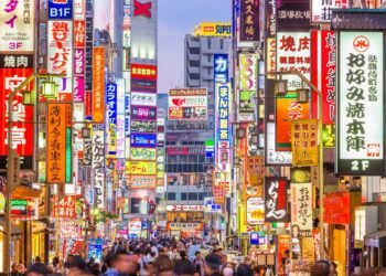 Como conseguir um visto de trabalho para o Japão; veja os requisitos