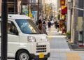 O que fazer em caso de terremoto durante uma viagem ao Japão?