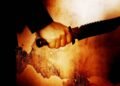 Perfil psicológico de serial killers brasileiros: entenda as características