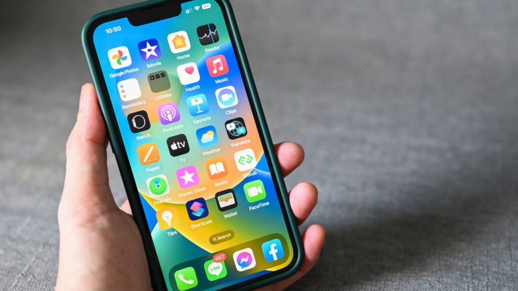 Se você possui um celular da Apple, precisa saber dessa atualização