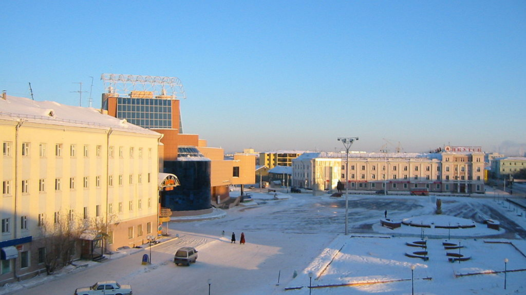 Essa é a cidade mais fria do mundo