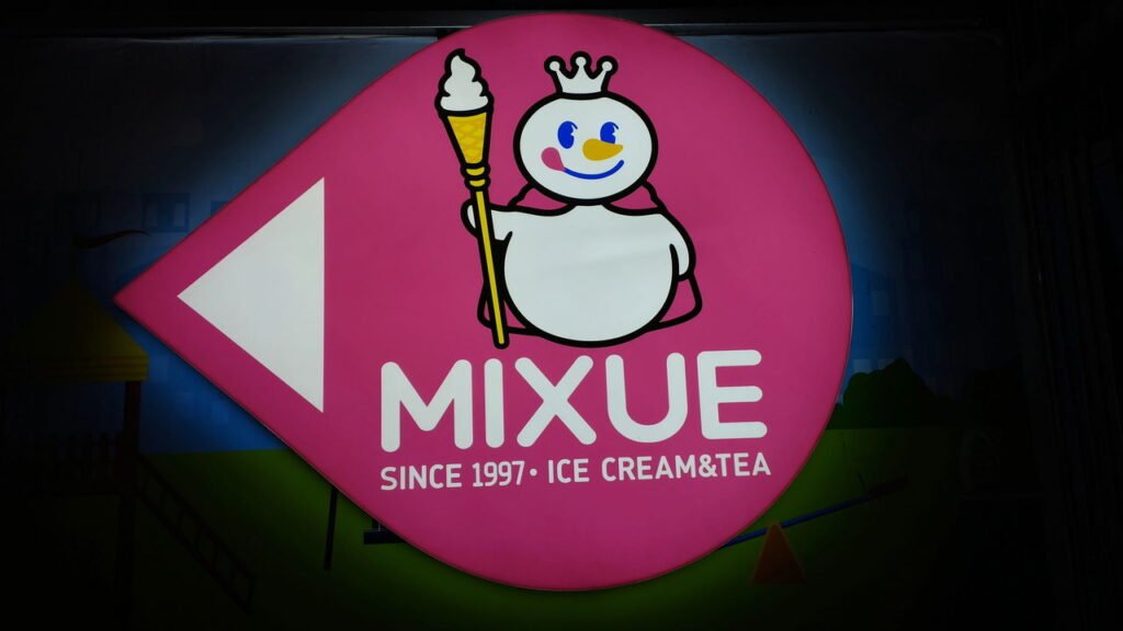 Mixue Bingcheng: A Nova Ameaça ao Domínio do McDonald's