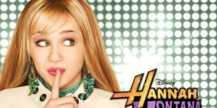 Qual é o valor do patrimônio da 'Hanna Montana' hoje?