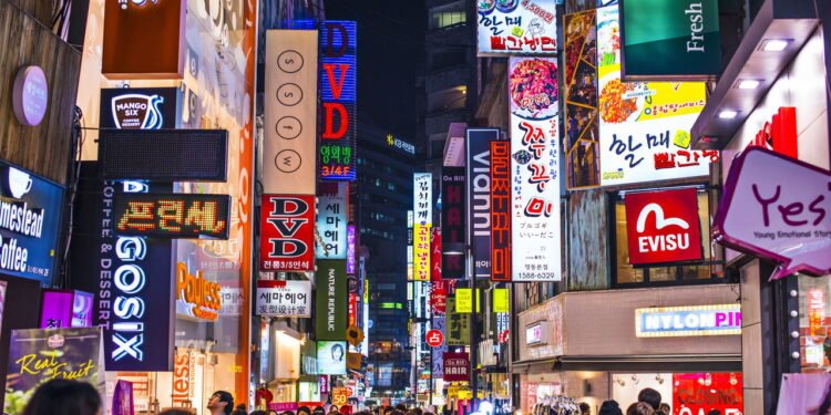 Seul // Créditos: depositphotos.com / sepavone