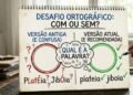 A palavra que todo mundo acentua sem ter “idéia” de que está errada