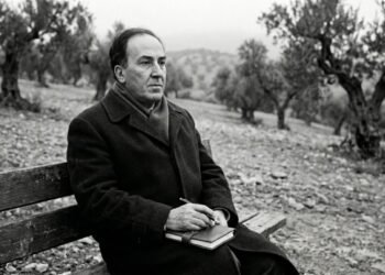 A célebre frase de Antonio Machado, poeta espanhol: “Se é bom viver, é ainda melhor sonhar, e o melhor de tudo, acordar.”