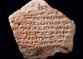 Arqueólogos encontram novo fragmento do Tratado de Kadesh, um dos mais antigos acordos de paz conhecidos