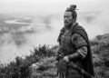 Sun Tzu sobre a inteligência militar: "A suprema arte da guerra é derrotar o inimigo sem lutar."