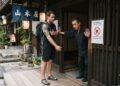 A proibição e as regras de entrada para pessoas com tatuagem nos onsens do Japão.