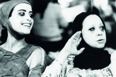 Sesc/Divulga&ccedil;&atilde;o. Imagens do livro Fernanda Montenegro: itiner&aacute;rio fotobiogr&aacute;fico.