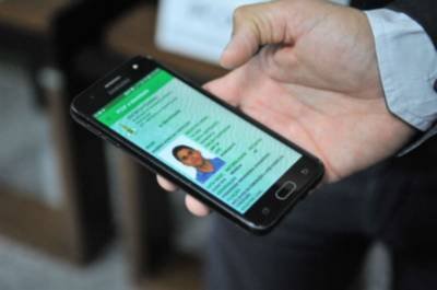 Desafios da transformação digital para o DF e a Periferia Metropolitana de Brasília