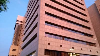 TRF 4 lança concurso com salários de até R$ 14,8 mil 